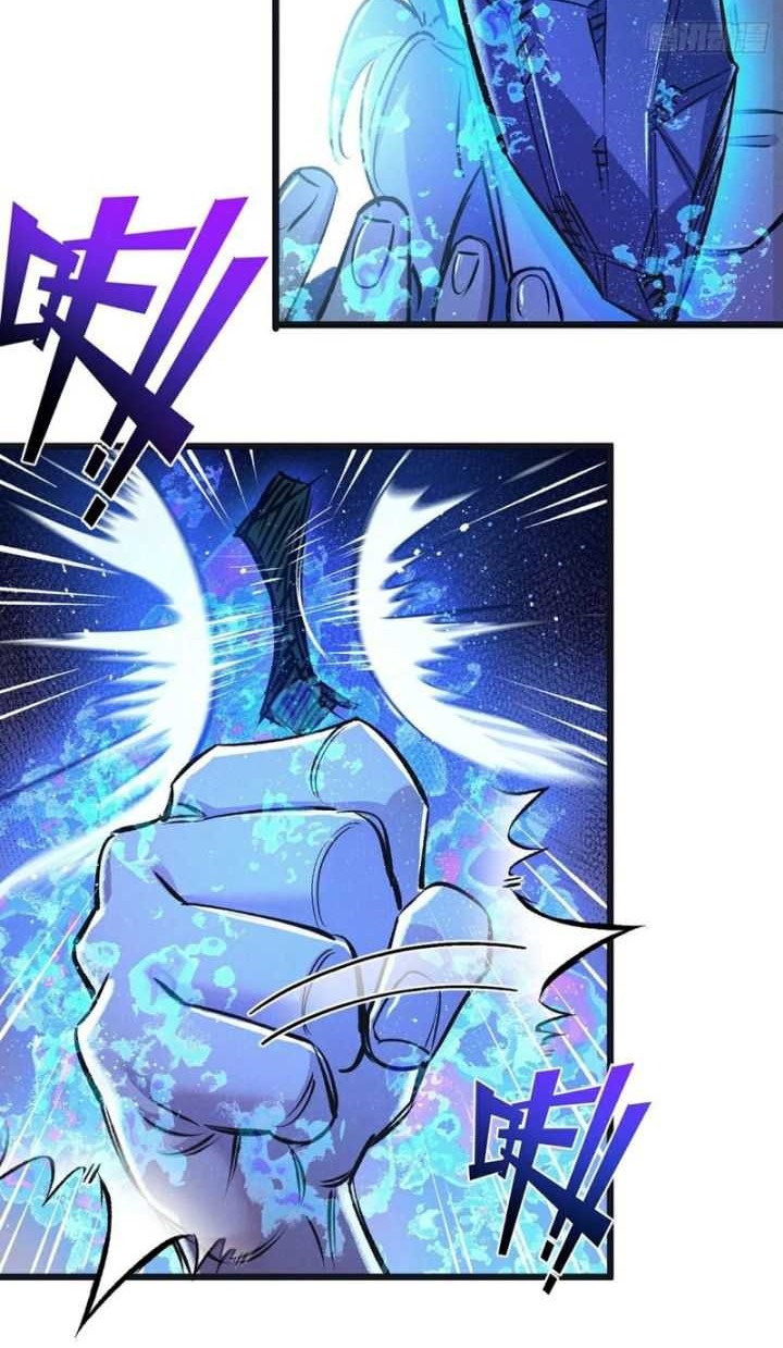 Apocalypse Super Farm Chapter 46 Gambar 12