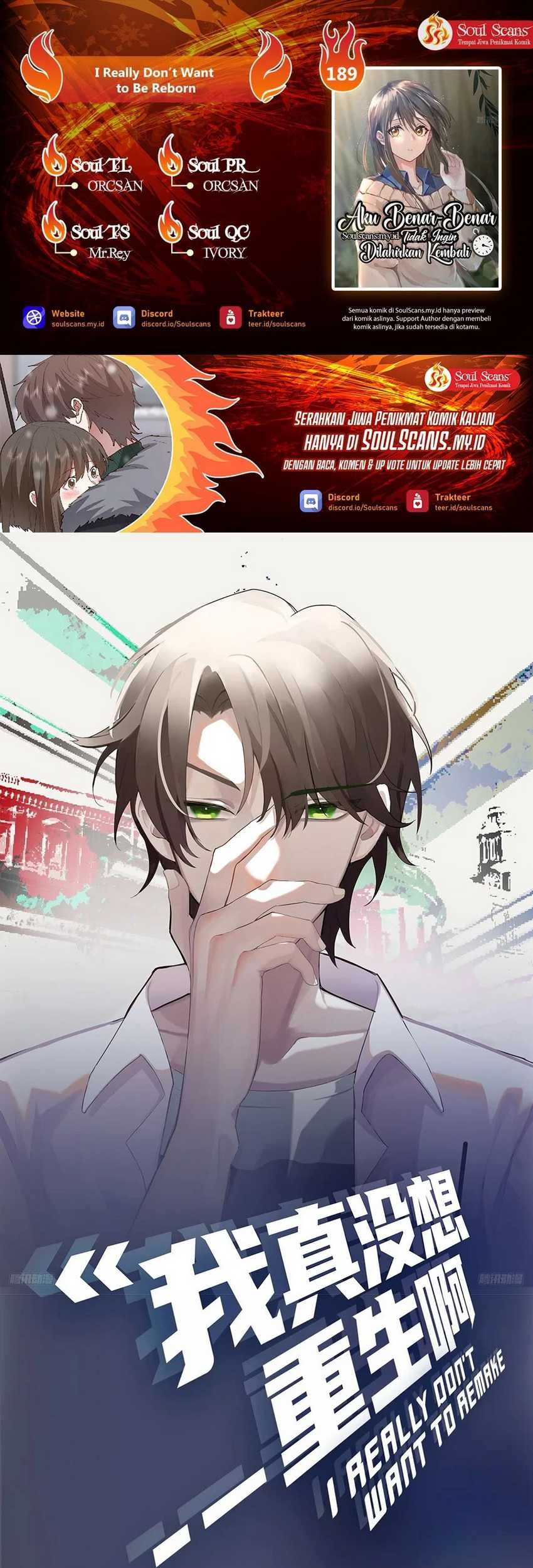 Baca Komik I Really Don’t Want to Be Reborn Chapter 189 Gambar 1