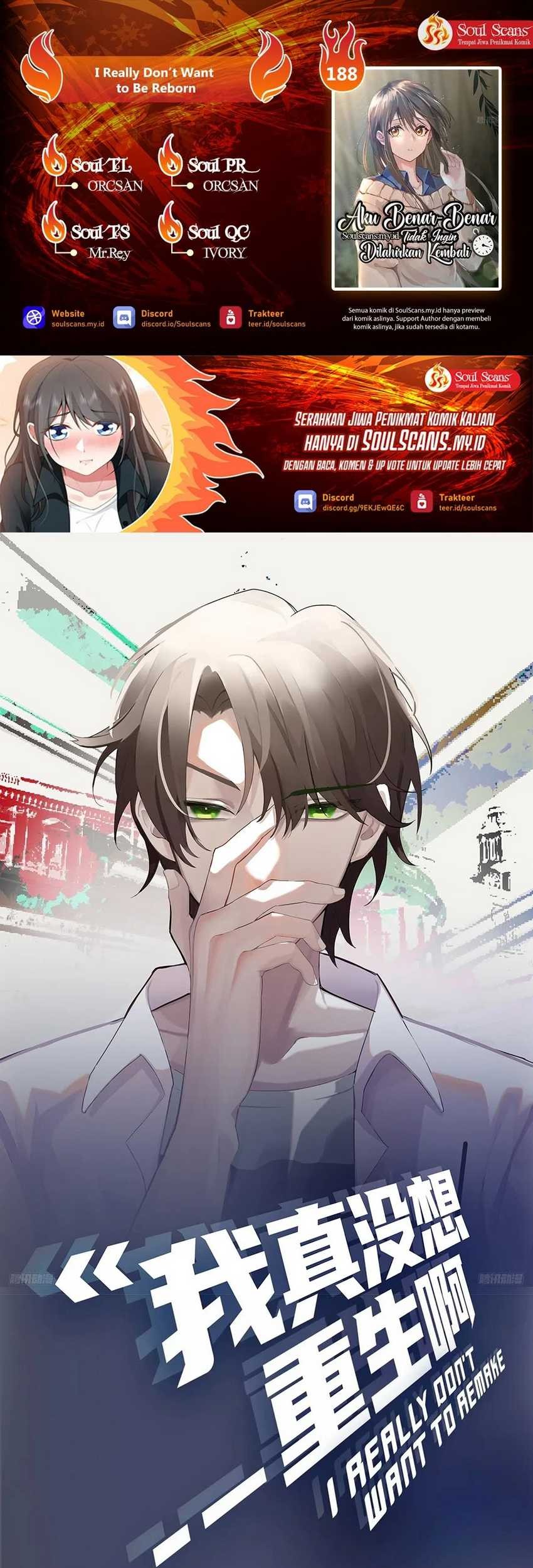 Baca Komik I Really Don’t Want to Be Reborn Chapter 188 Gambar 1