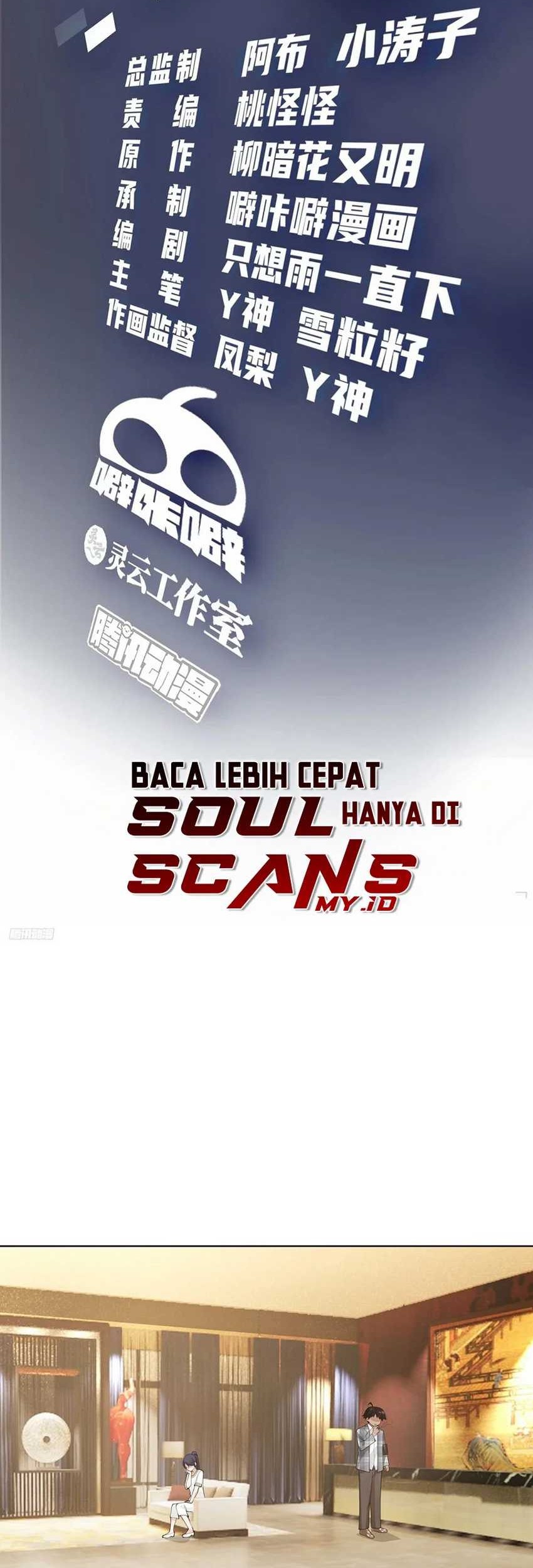 Baca Manhua I Really Don’t Want to Be Reborn Chapter 188 Gambar 2