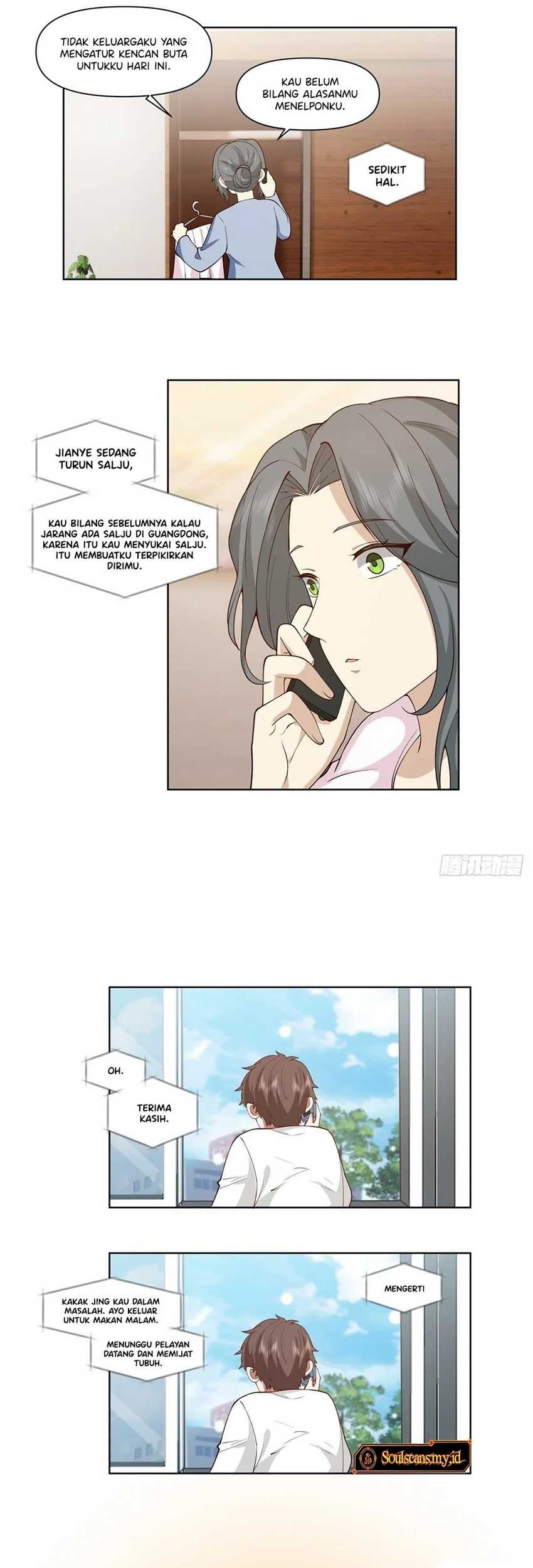 I Really Don’t Want to Be Reborn Chapter 188 Gambar 12