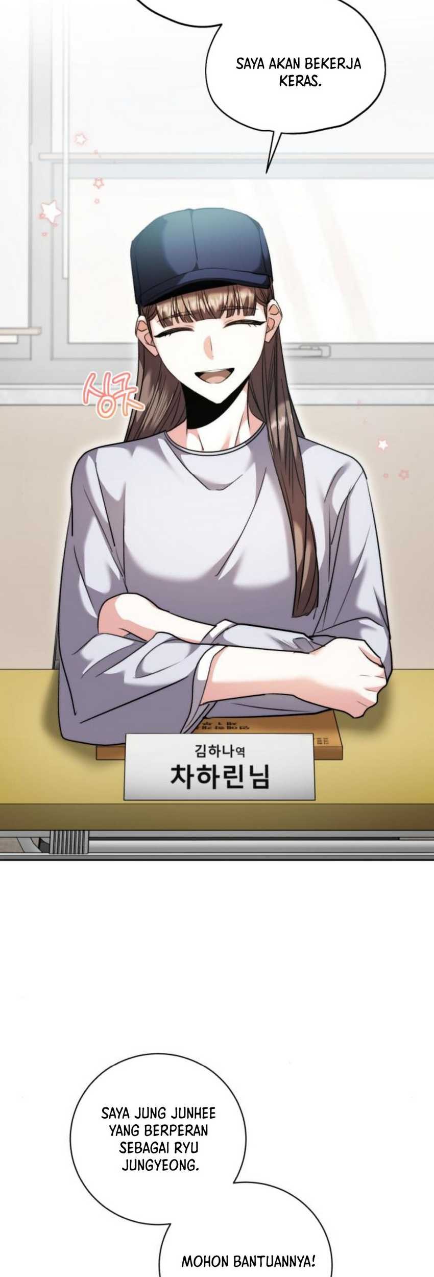 Genius Actor’s Aura Chapter 48 Gambar 38