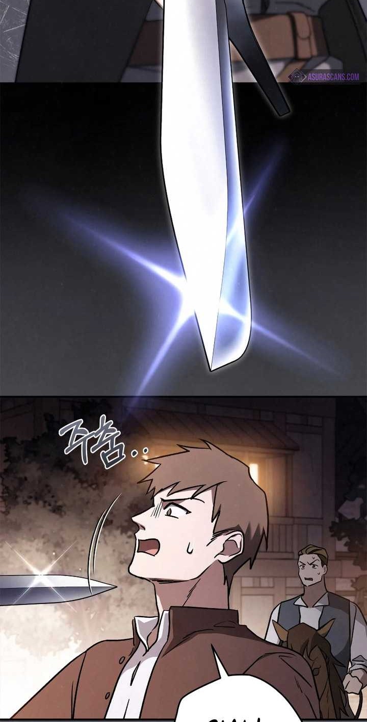 Children of the Rune Chapter 25 Gambar 29