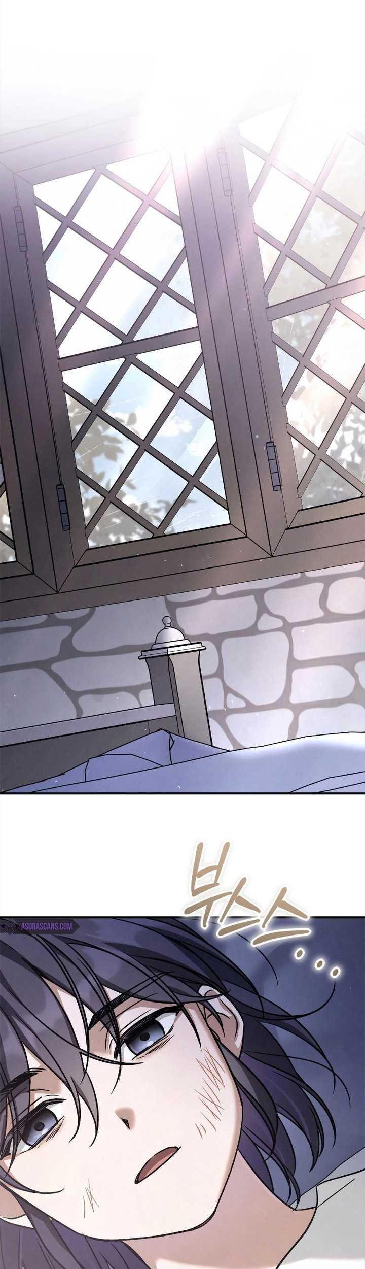 Children of the Rune Chapter 25 Gambar 36