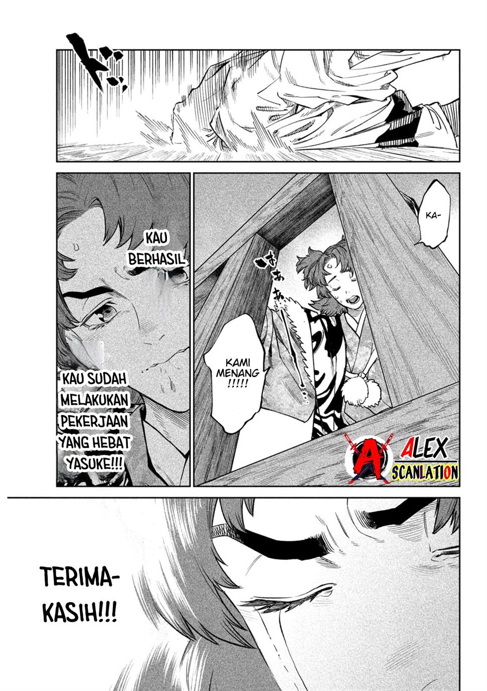 Tenkaichi – Nihon Saikyou Bugeisha Ketteisen Chapter 39 Gambar 5