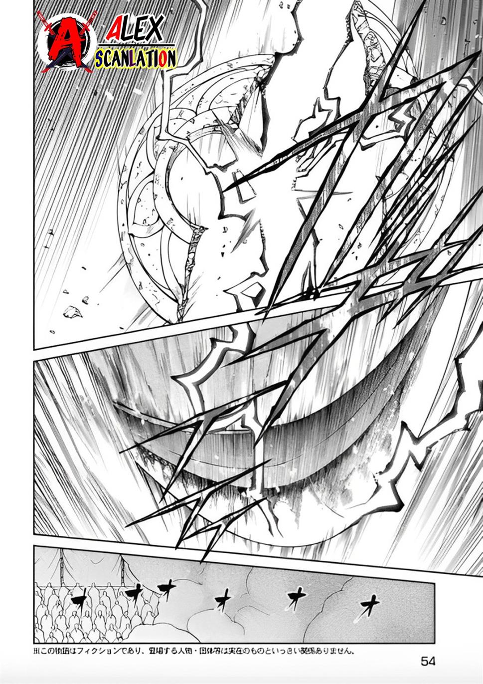 Tenkaichi – Nihon Saikyou Bugeisha Ketteisen Chapter 38 Gambar 8