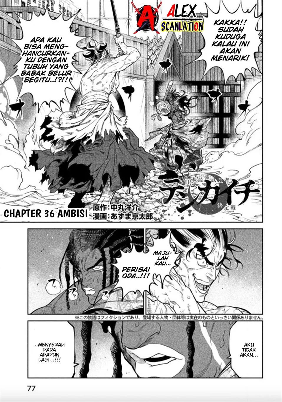 Tenkaichi – Nihon Saikyou Bugeisha Ketteisen Chapter 36 Gambar 3