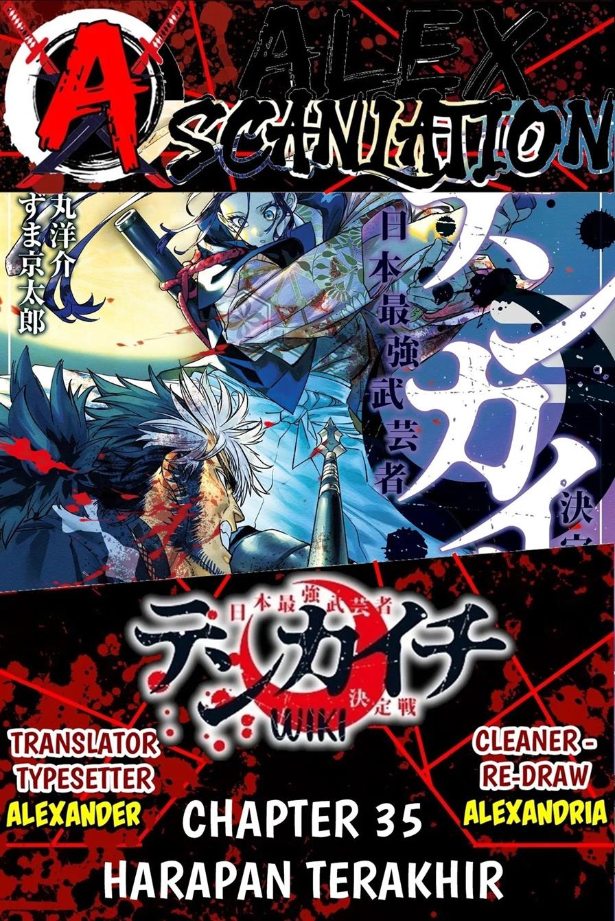 Baca Komik Tenkaichi – Nihon Saikyou Bugeisha Ketteisen Chapter 35 Gambar 1