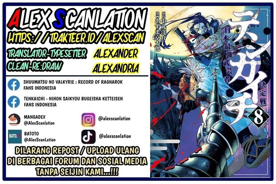 Baca Manga Tenkaichi – Nihon Saikyou Bugeisha Ketteisen Chapter 35 Gambar 2