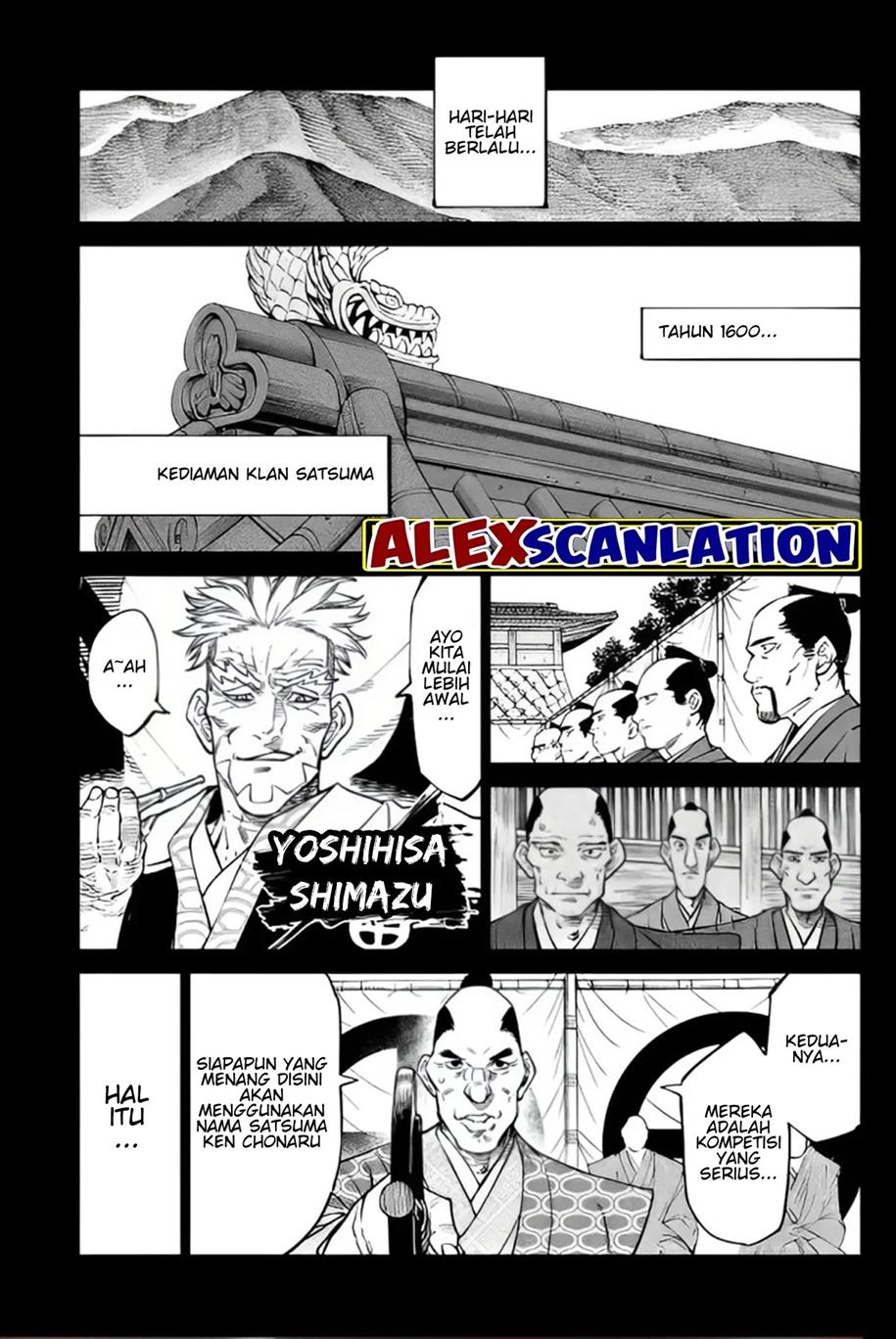 Tenkaichi – Nihon Saikyou Bugeisha Ketteisen Chapter 34 Gambar 21