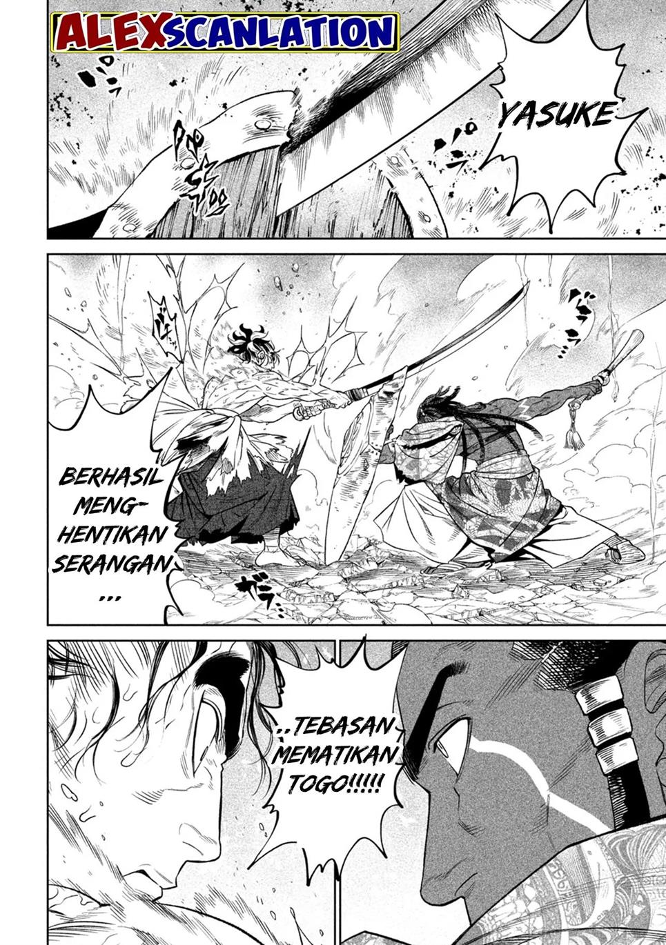 Tenkaichi – Nihon Saikyou Bugeisha Ketteisen Chapter 33 Gambar 17