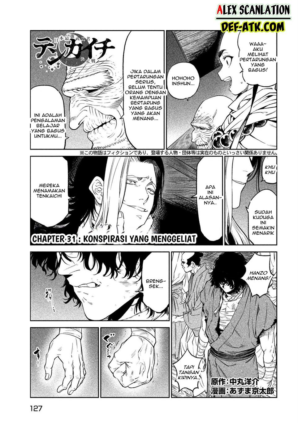 Tenkaichi – Nihon Saikyou Bugeisha Ketteisen Chapter 31 Gambar 3