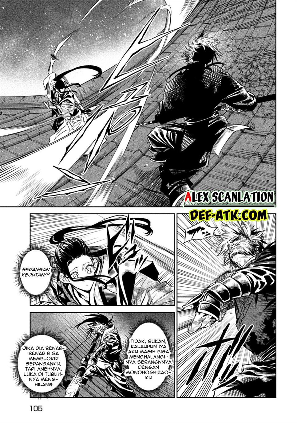 Tenkaichi – Nihon Saikyou Bugeisha Ketteisen Chapter 28 Gambar 25