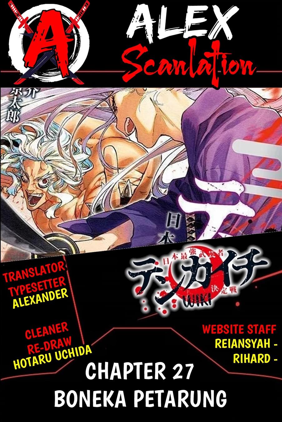 Baca Komik Tenkaichi – Nihon Saikyou Bugeisha Ketteisen Chapter 27 Gambar 1