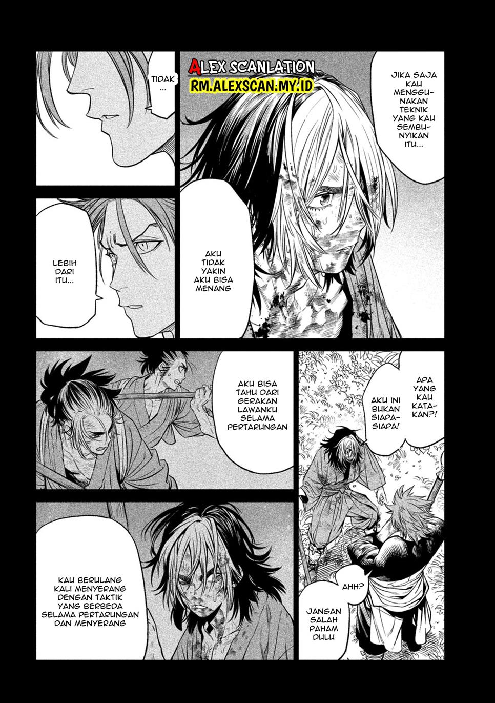 Tenkaichi – Nihon Saikyou Bugeisha Ketteisen Chapter 26.5 Gambar 10