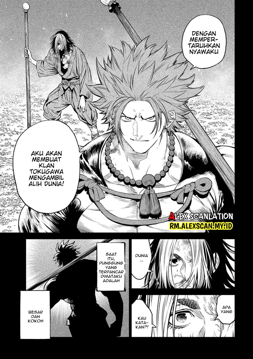 Tenkaichi – Nihon Saikyou Bugeisha Ketteisen Chapter 26.5 Gambar 13
