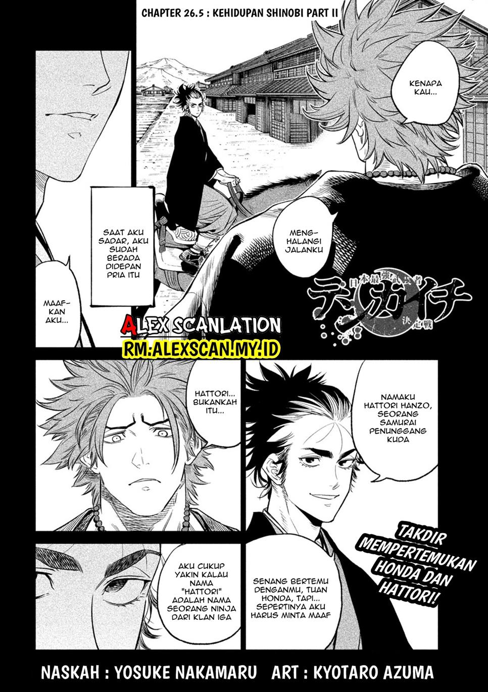 Baca Manga Tenkaichi – Nihon Saikyou Bugeisha Ketteisen Chapter 26.5 Gambar 2