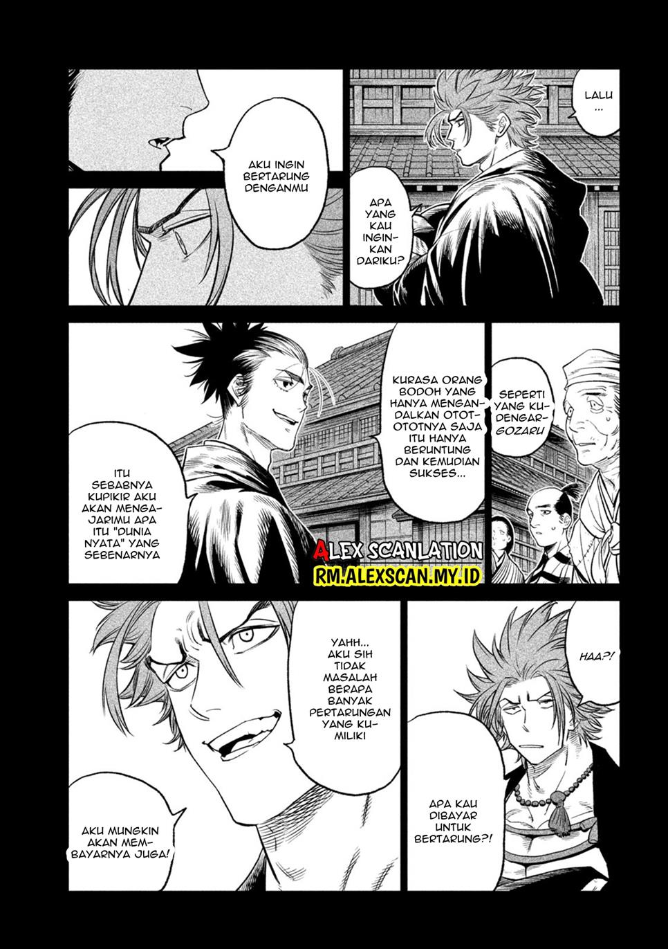 Tenkaichi – Nihon Saikyou Bugeisha Ketteisen Chapter 26.5 Gambar 3