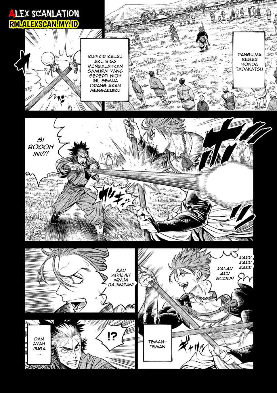 Tenkaichi – Nihon Saikyou Bugeisha Ketteisen Chapter 26.5 Gambar 4