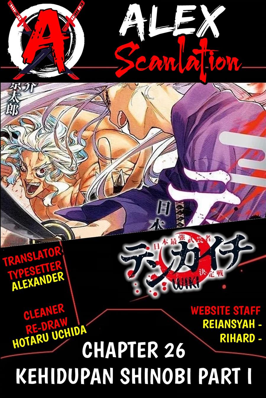 Baca Komik Tenkaichi – Nihon Saikyou Bugeisha Ketteisen Chapter 26 Gambar 1