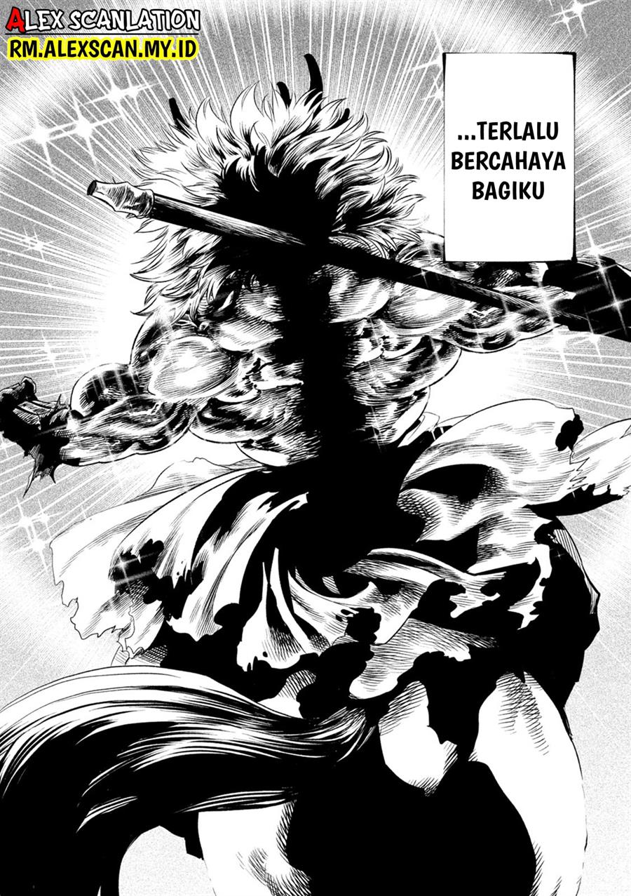 Tenkaichi – Nihon Saikyou Bugeisha Ketteisen Chapter 26 Gambar 4