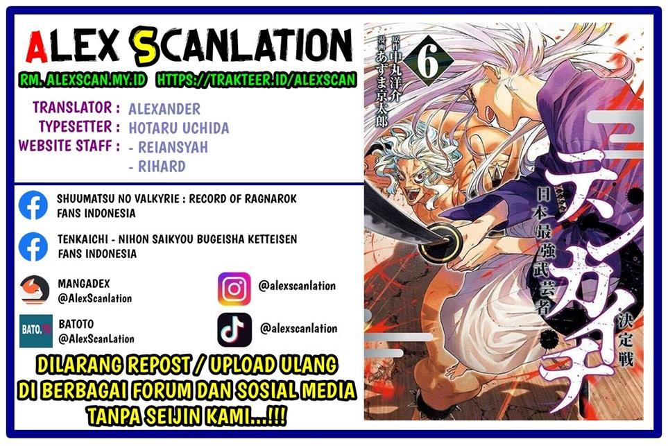 Baca Manga Tenkaichi – Nihon Saikyou Bugeisha Ketteisen Chapter 25 Gambar 2