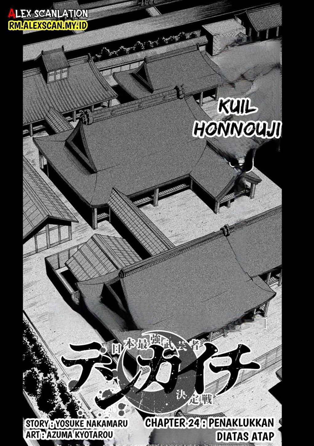 Tenkaichi – Nihon Saikyou Bugeisha Ketteisen Chapter 24 Gambar 4