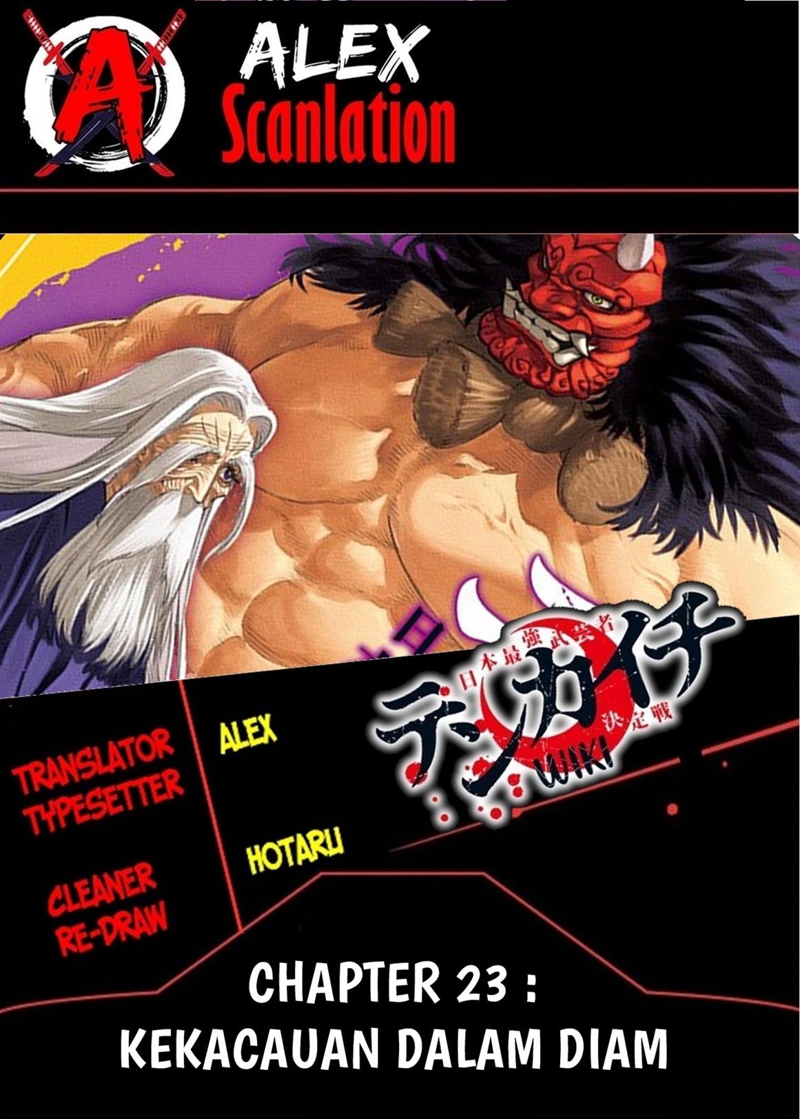 Baca Komik Tenkaichi – Nihon Saikyou Bugeisha Ketteisen Chapter 23 Gambar 1