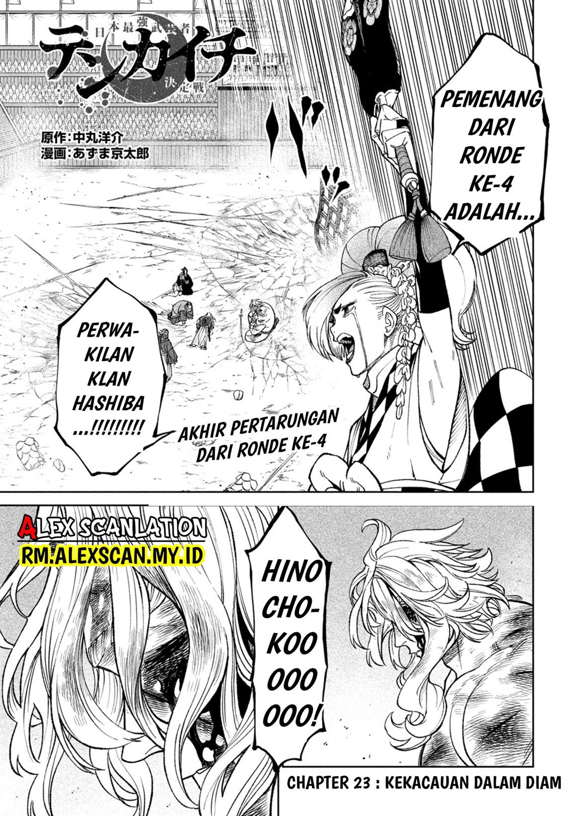 Baca Manga Tenkaichi – Nihon Saikyou Bugeisha Ketteisen Chapter 23 Gambar 2