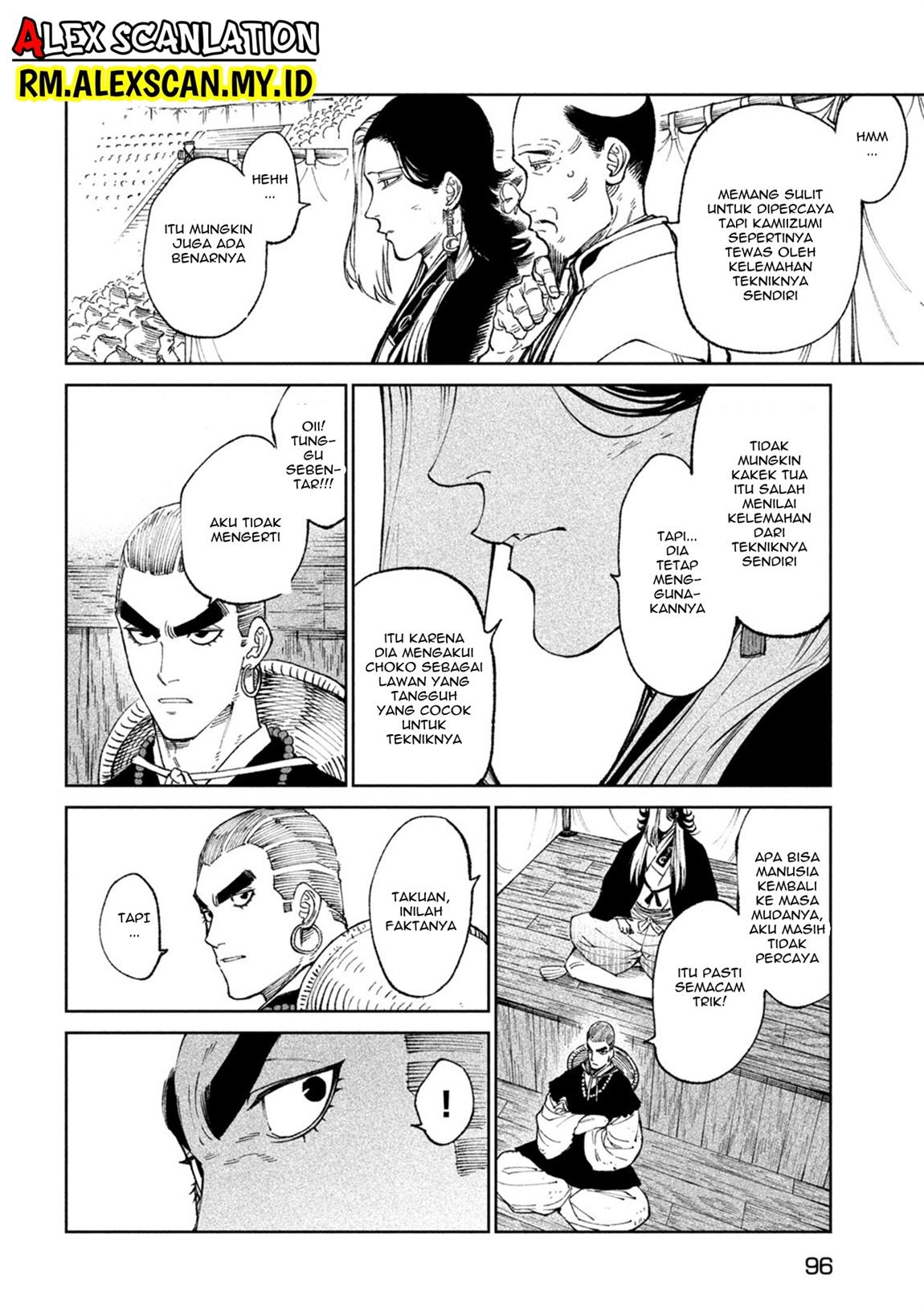 Tenkaichi – Nihon Saikyou Bugeisha Ketteisen Chapter 23 Gambar 5