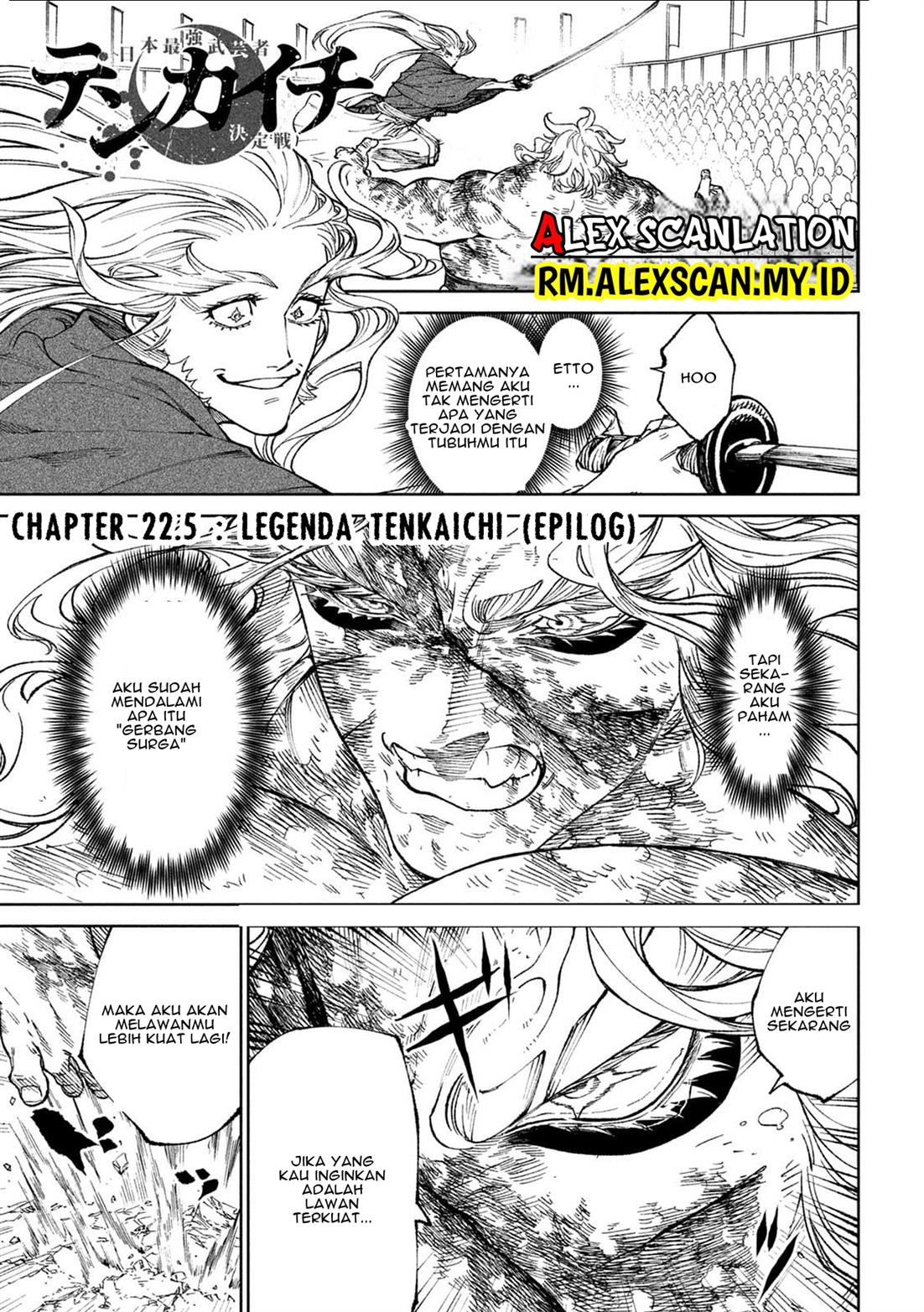 Baca Manga Tenkaichi – Nihon Saikyou Bugeisha Ketteisen Chapter 22.5 Gambar 2