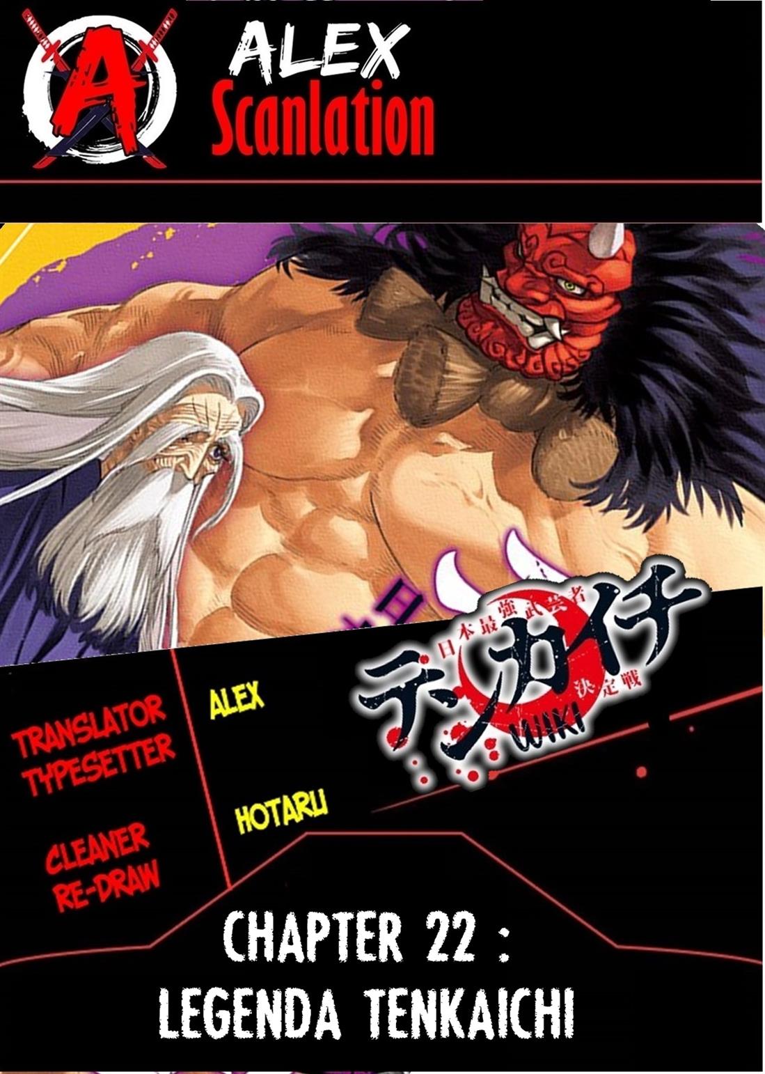 Baca Komik Tenkaichi – Nihon Saikyou Bugeisha Ketteisen Chapter 22 Gambar 1