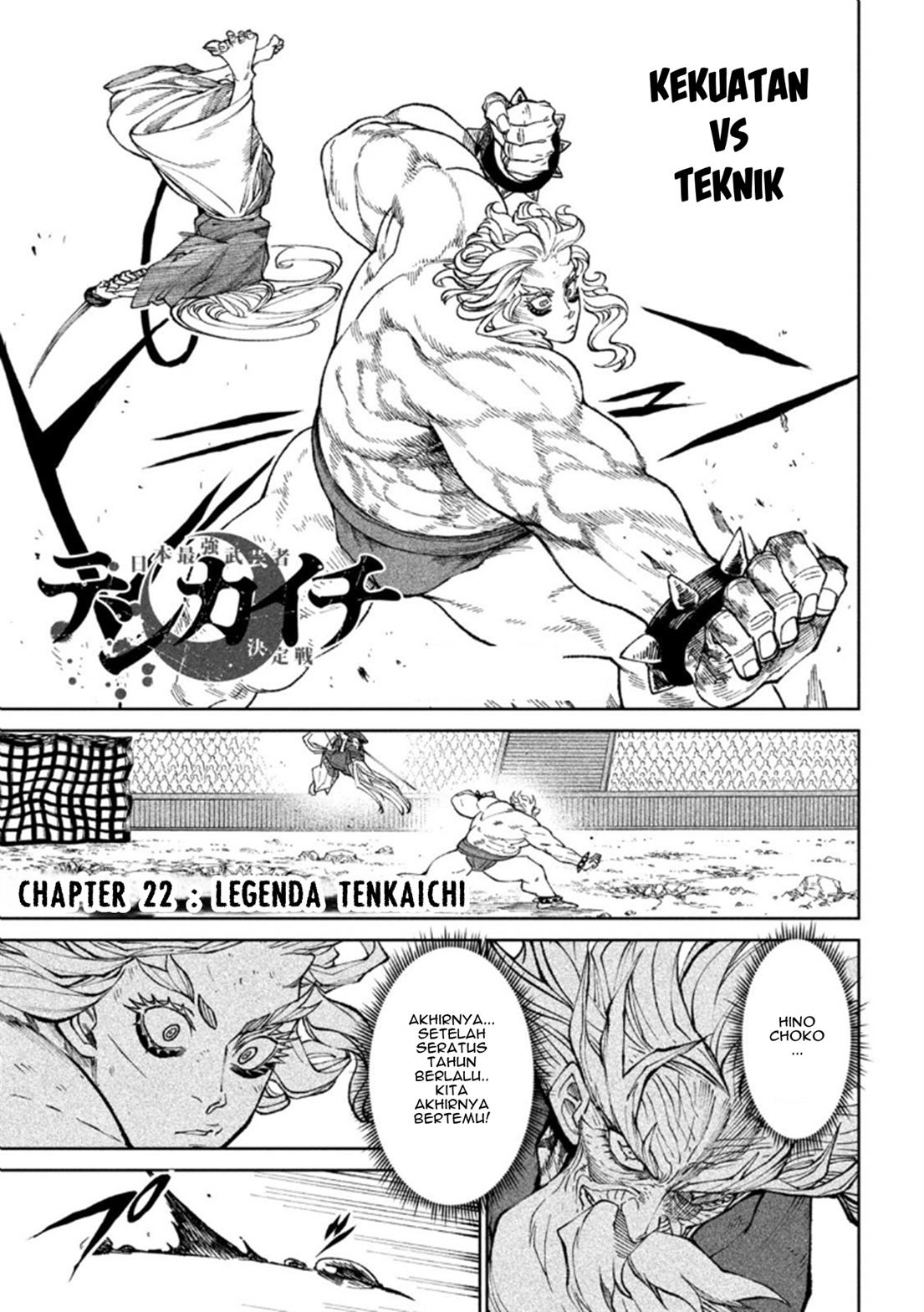 Baca Manga Tenkaichi – Nihon Saikyou Bugeisha Ketteisen Chapter 22 Gambar 2