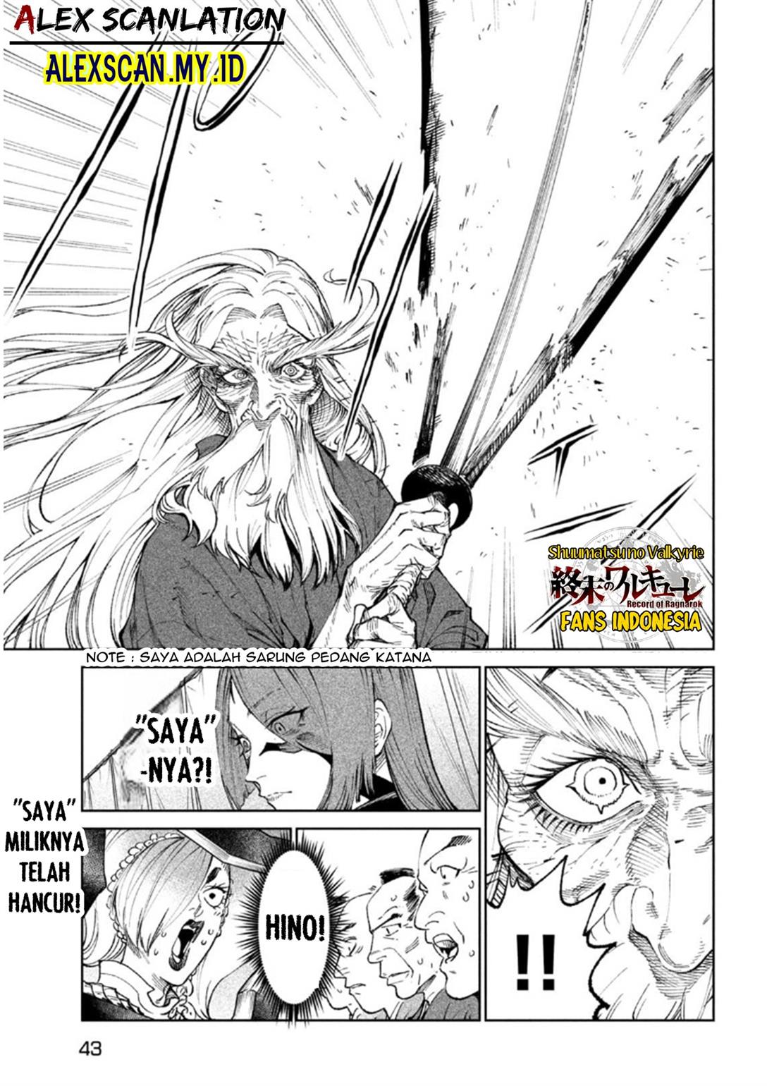 Baca Manga Tenkaichi – Nihon Saikyou Bugeisha Ketteisen Chapter 21 Gambar 2