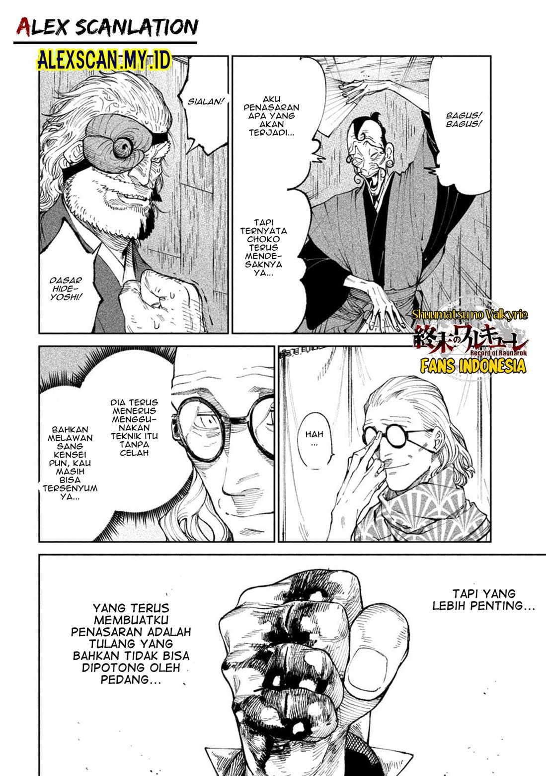 Tenkaichi – Nihon Saikyou Bugeisha Ketteisen Chapter 21 Gambar 25