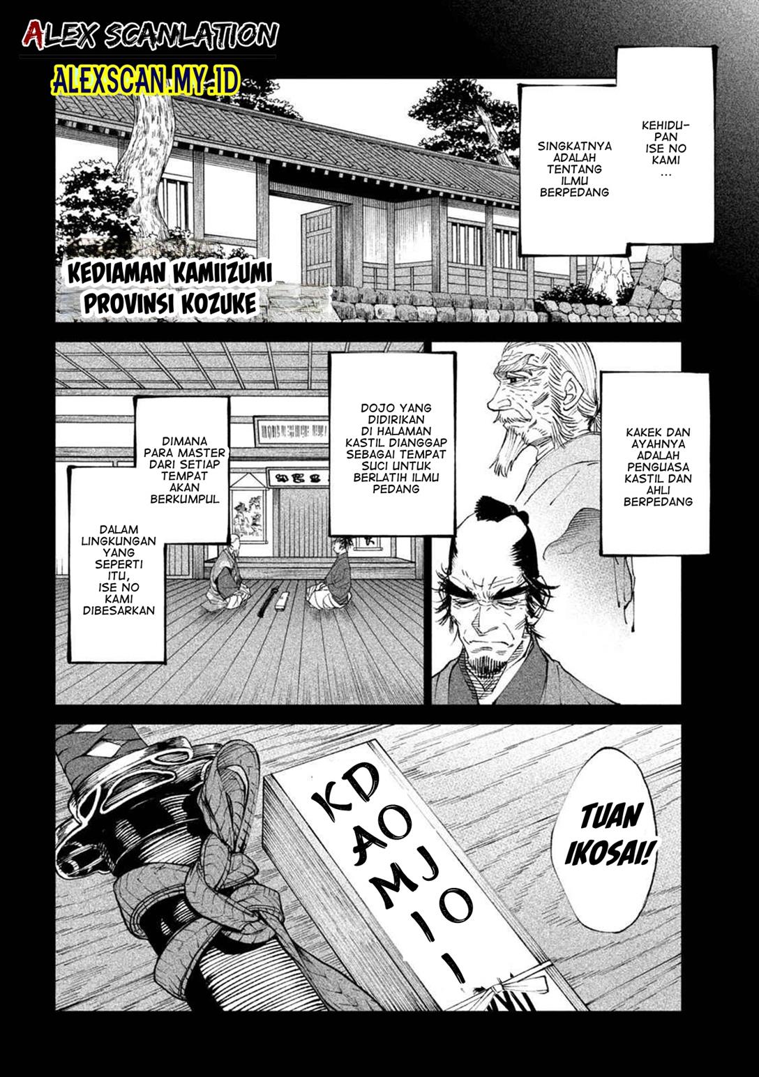 Tenkaichi – Nihon Saikyou Bugeisha Ketteisen Chapter 20 Gambar 13