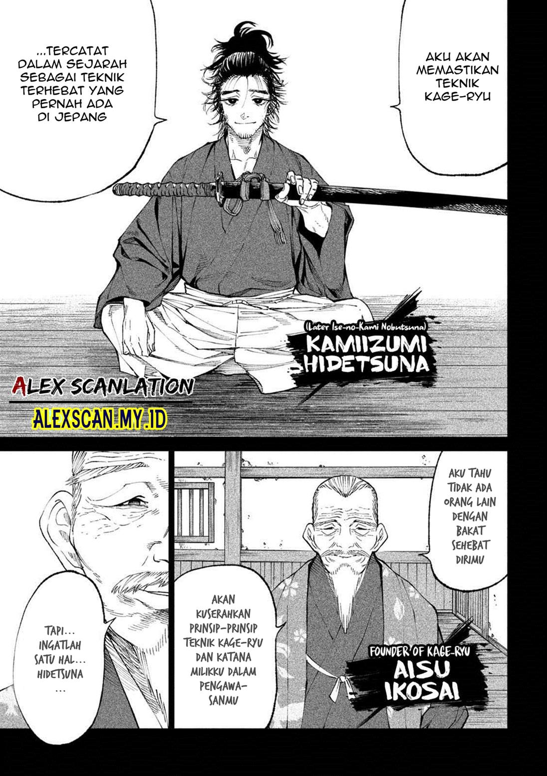 Tenkaichi – Nihon Saikyou Bugeisha Ketteisen Chapter 20 Gambar 14