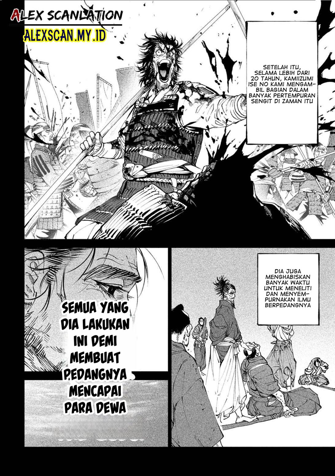 Tenkaichi – Nihon Saikyou Bugeisha Ketteisen Chapter 20 Gambar 17