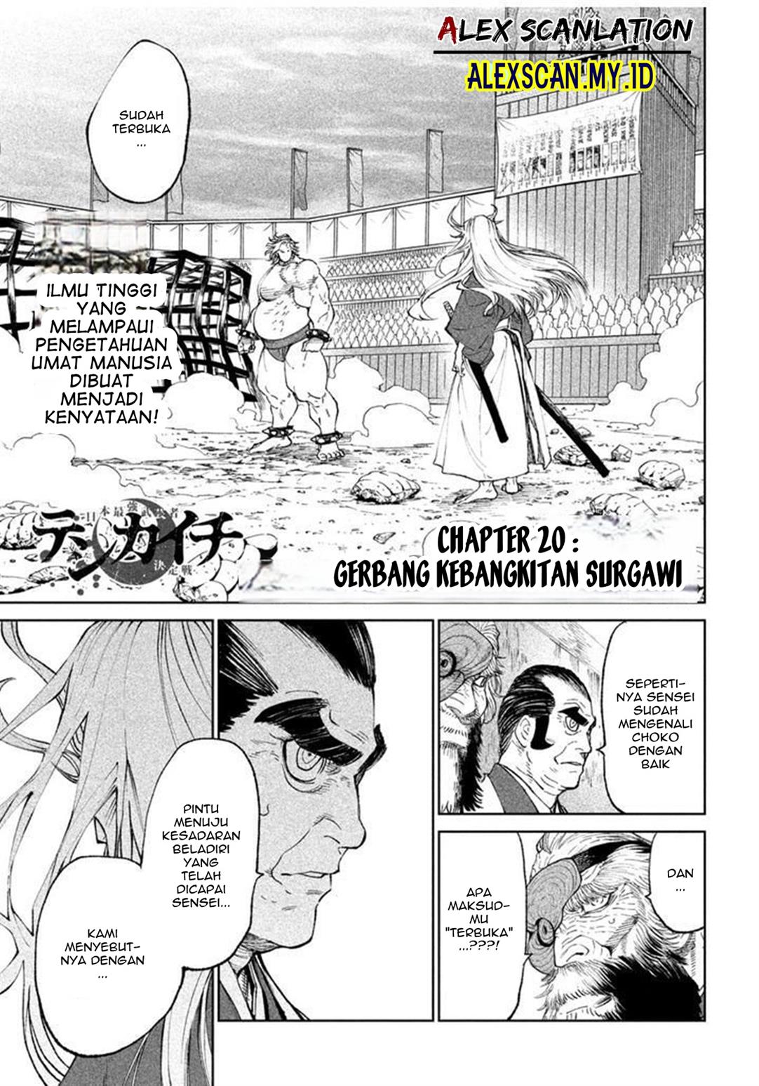 Baca Manga Tenkaichi – Nihon Saikyou Bugeisha Ketteisen Chapter 20 Gambar 2