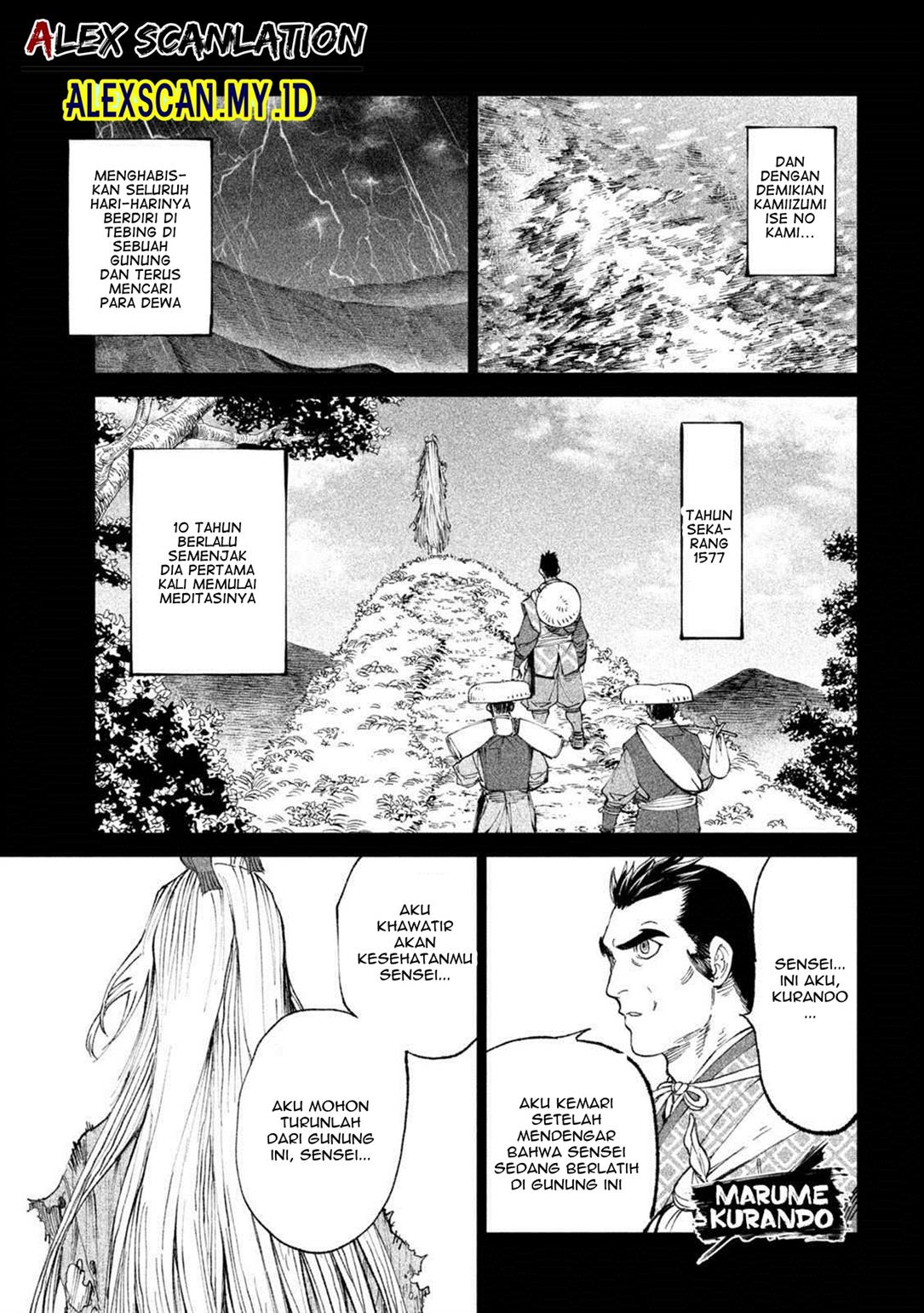 Tenkaichi – Nihon Saikyou Bugeisha Ketteisen Chapter 20 Gambar 26