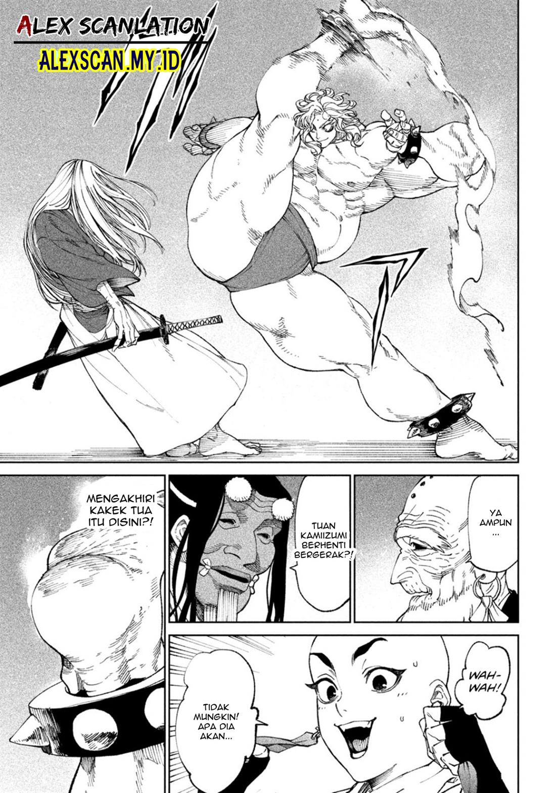 Tenkaichi – Nihon Saikyou Bugeisha Ketteisen Chapter 19 Gambar 45