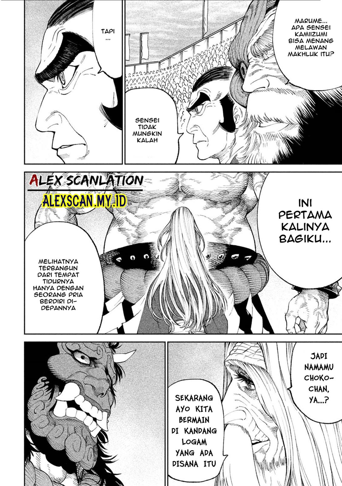 Tenkaichi – Nihon Saikyou Bugeisha Ketteisen Chapter 17 Gambar 37