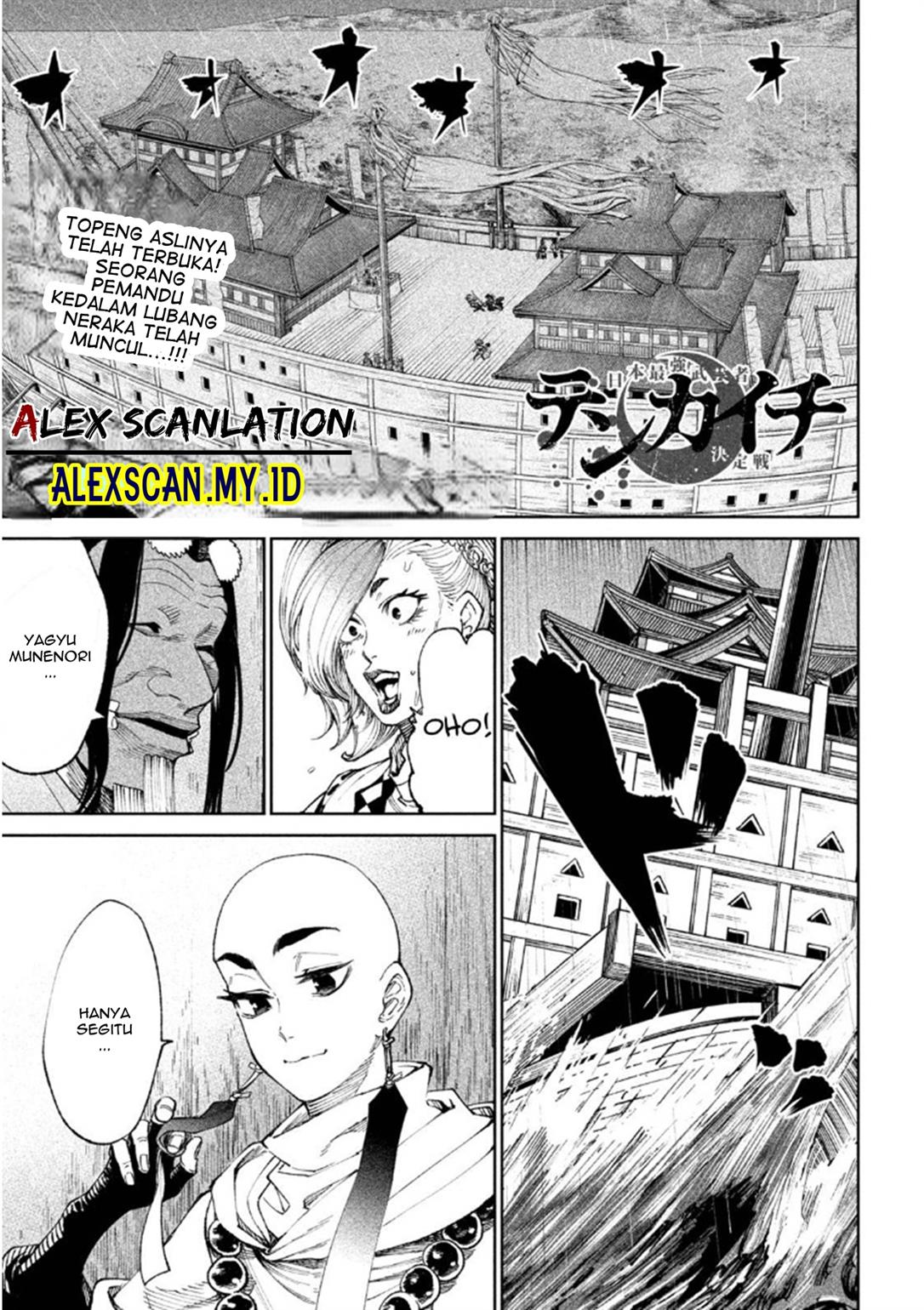 Baca Manga Tenkaichi – Nihon Saikyou Bugeisha Ketteisen Chapter 16 Gambar 2
