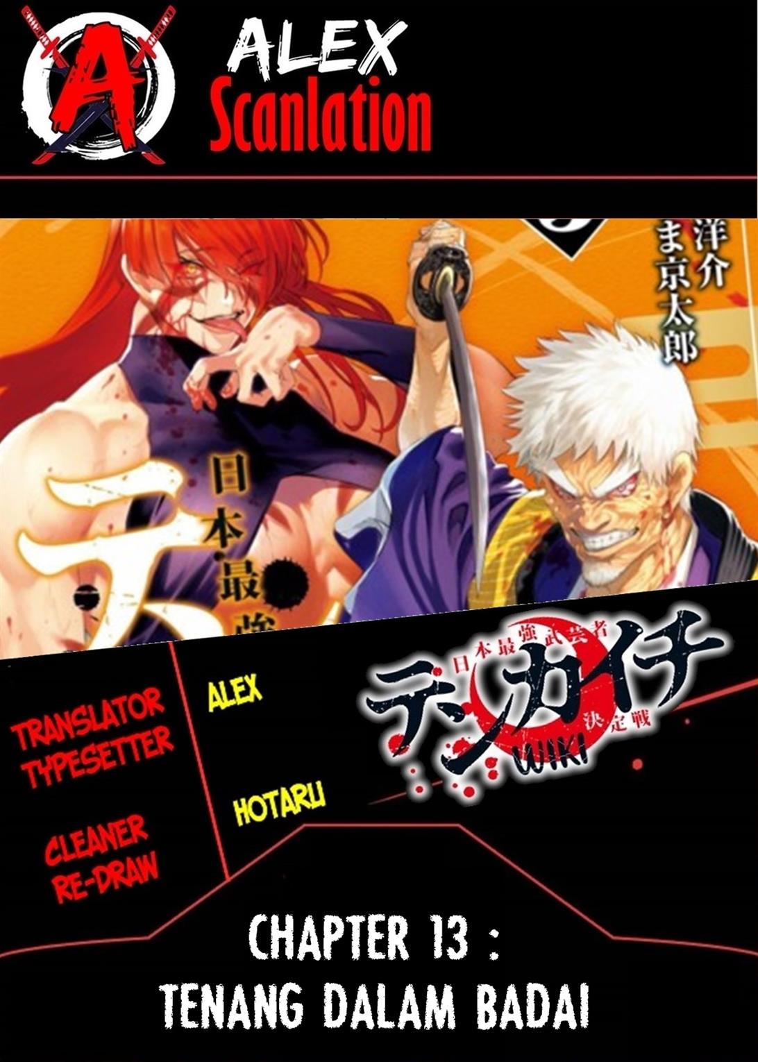 Baca Komik Tenkaichi – Nihon Saikyou Bugeisha Ketteisen Chapter 13 Gambar 1