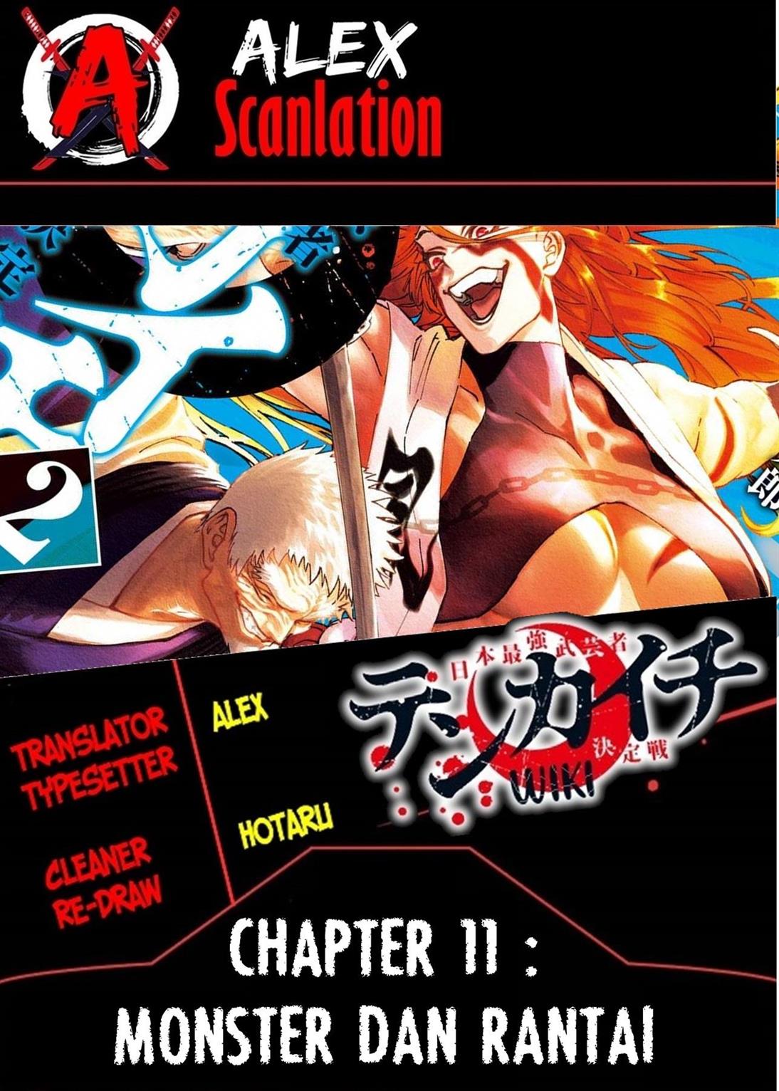 Baca Komik Tenkaichi – Nihon Saikyou Bugeisha Ketteisen Chapter 11 Gambar 1
