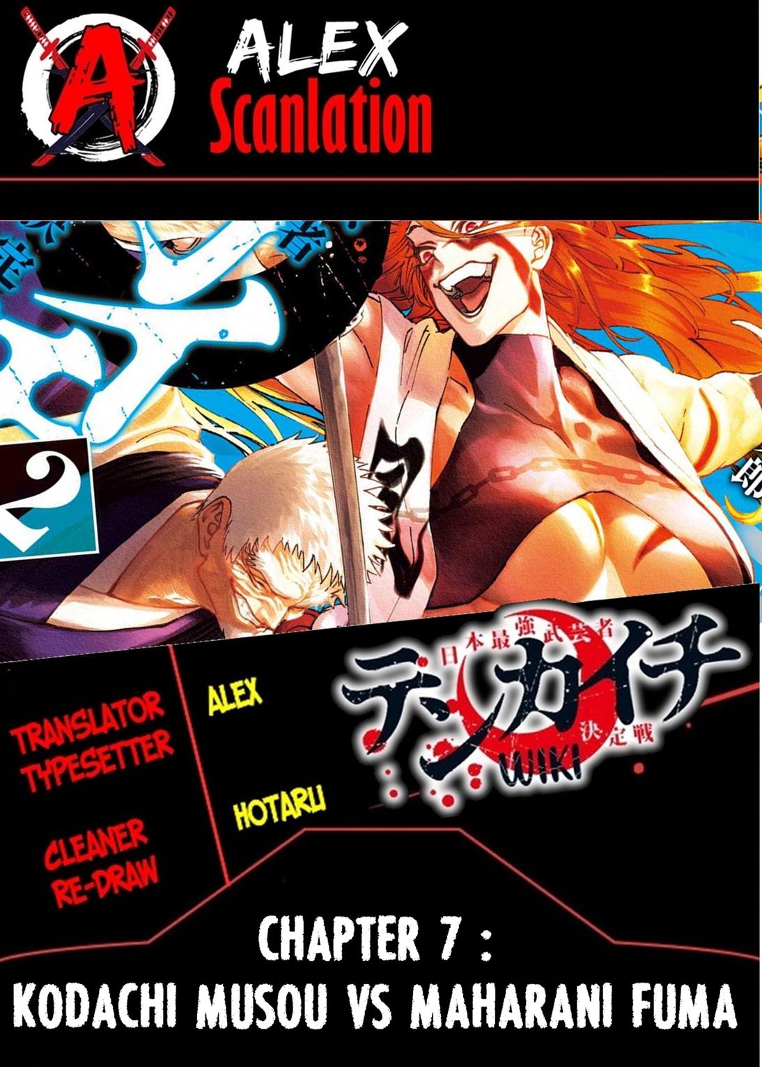 Baca Komik Tenkaichi – Nihon Saikyou Bugeisha Ketteisen Chapter 07 Gambar 1