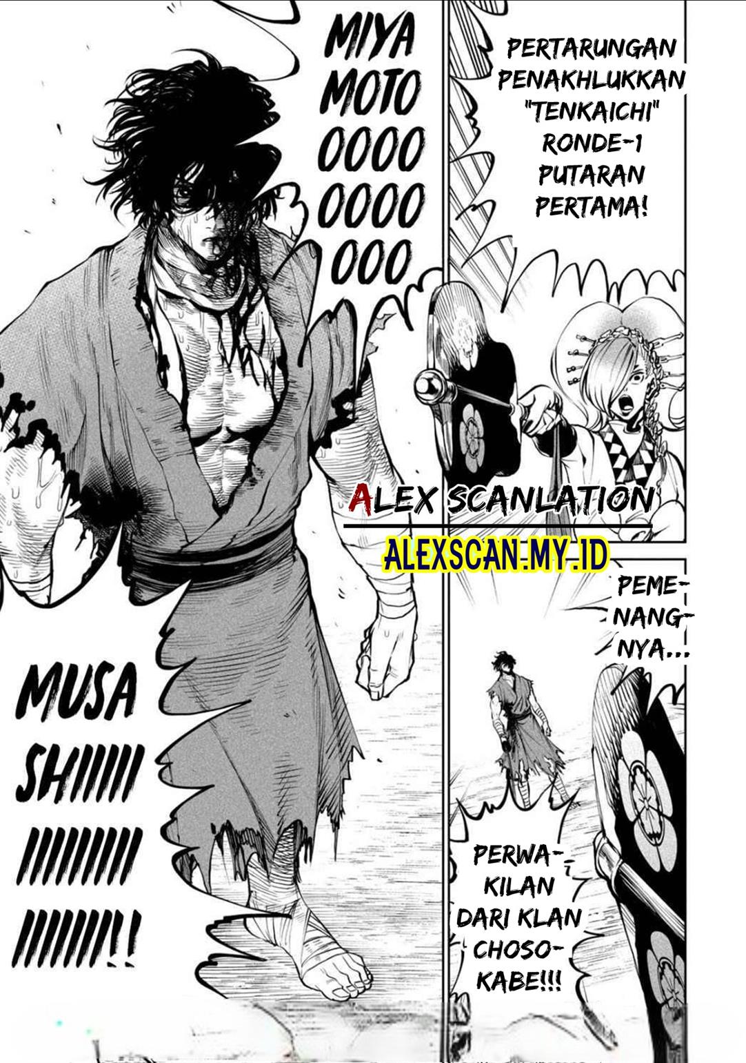 Baca Manga Tenkaichi – Nihon Saikyou Bugeisha Ketteisen Chapter 07 Gambar 2