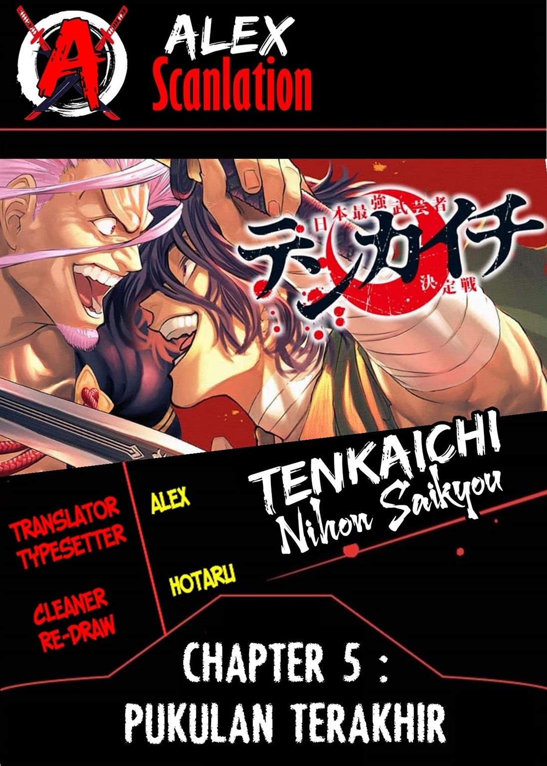 Baca Komik Tenkaichi – Nihon Saikyou Bugeisha Ketteisen Chapter 05 Gambar 1