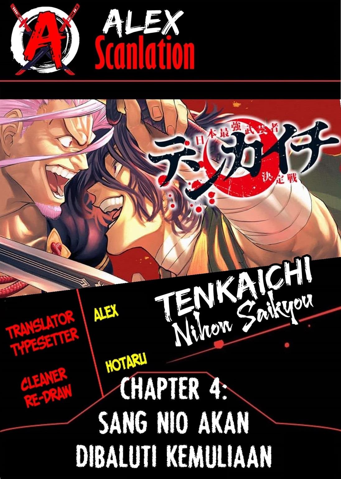 Baca Komik Tenkaichi – Nihon Saikyou Bugeisha Ketteisen Chapter 04 Gambar 1