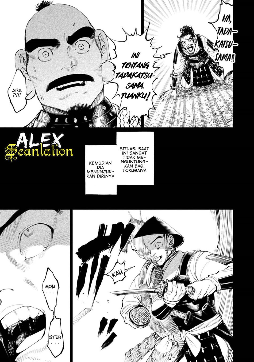 Tenkaichi – Nihon Saikyou Bugeisha Ketteisen Chapter 04 Gambar 27